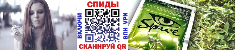 гидра ССЫЛКА  Зуевка  БУТИРАТ оксибутират  продажа наркотиков 