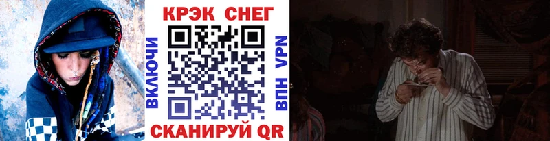 COCAIN Эквадор  Зуевка 