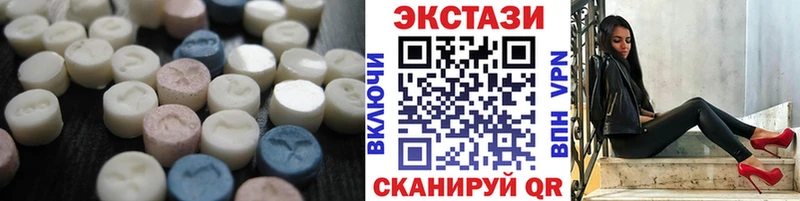 Ecstasy Philipp Plein Зуевка