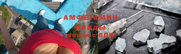 героин Алексеевка