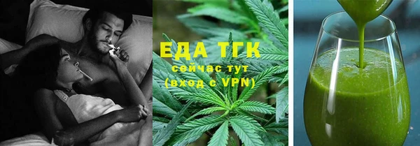 ешки Алзамай