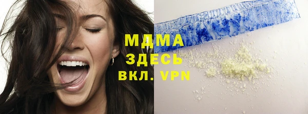 героин Алексеевка