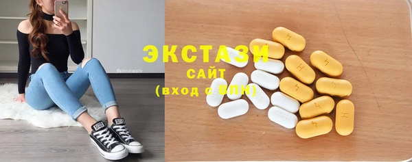 прущий лед Алексин