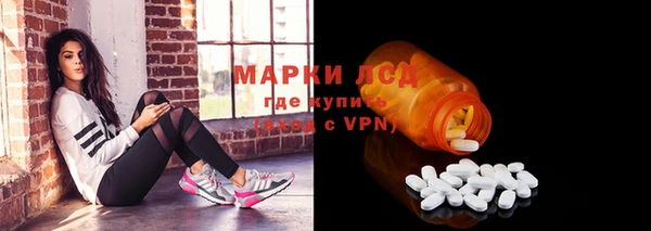 амф Покровск