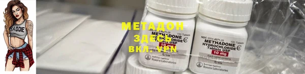 ешки Алзамай