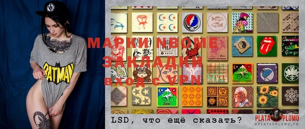 героин Алексеевка