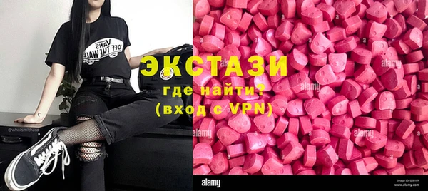 прущий лед Алексин