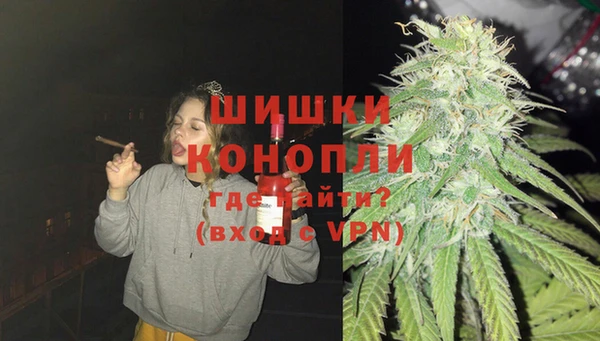 героин Алексеевка