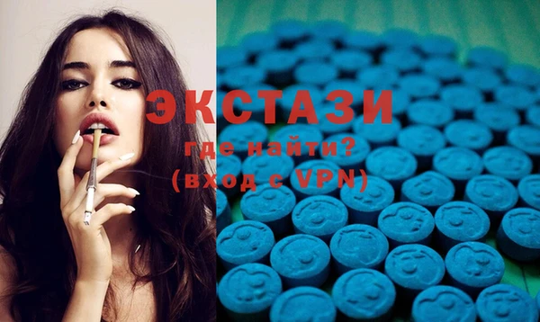 ешки Алзамай