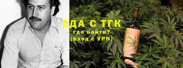 ГАЛЛЮЦИНОГЕННЫЕ ГРИБЫ Болотное