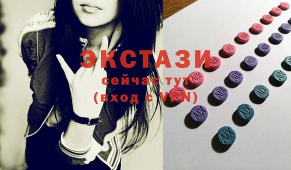 ешки Алзамай