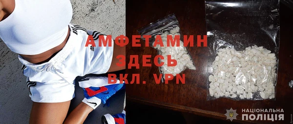 прущий лед Алексин